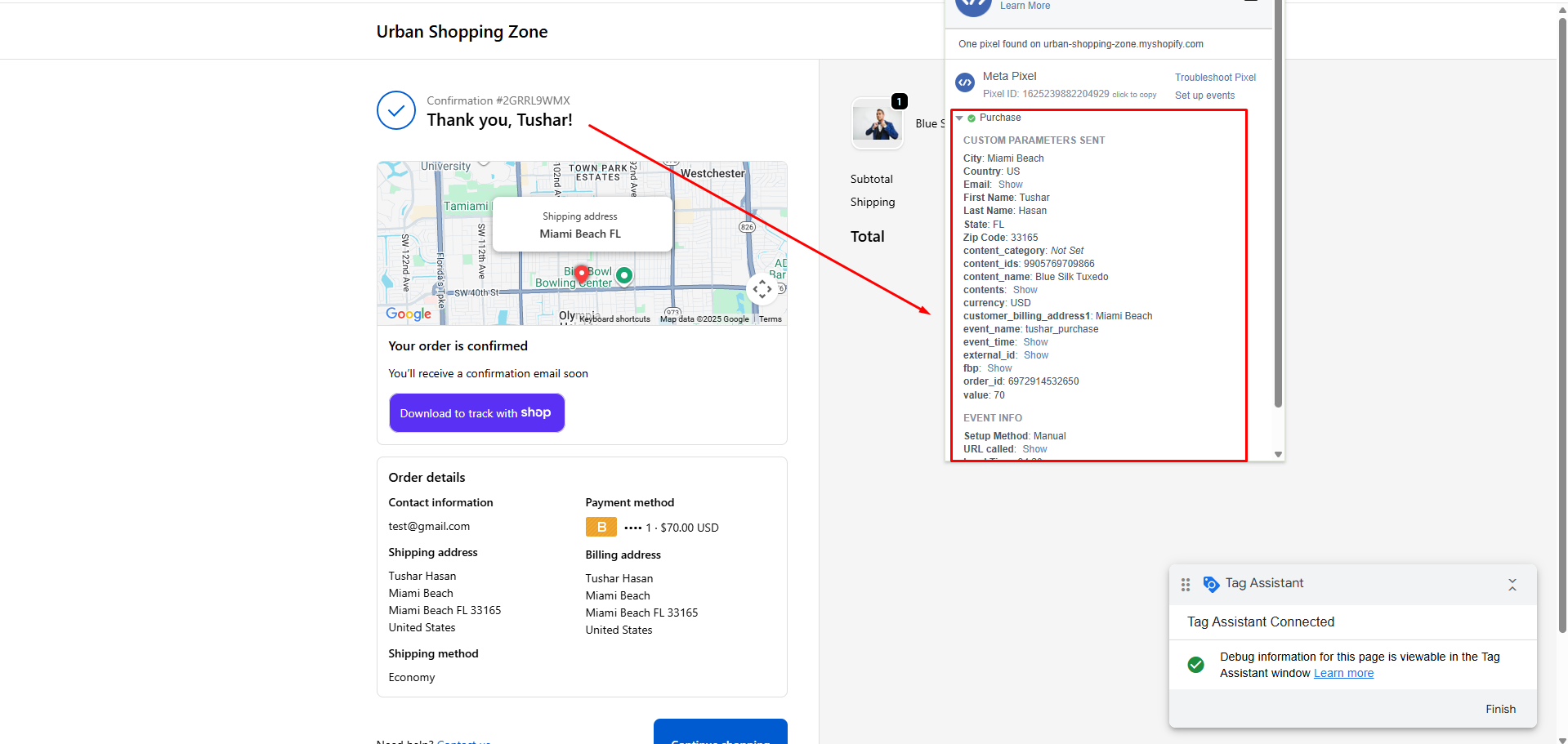 Home purchase data check on pixel